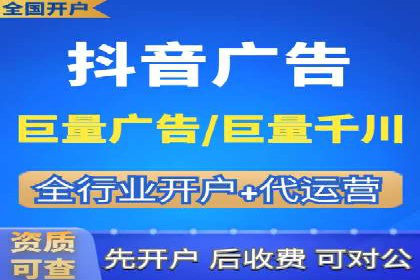 案例解读：竞价SEM托管助力企业崛起